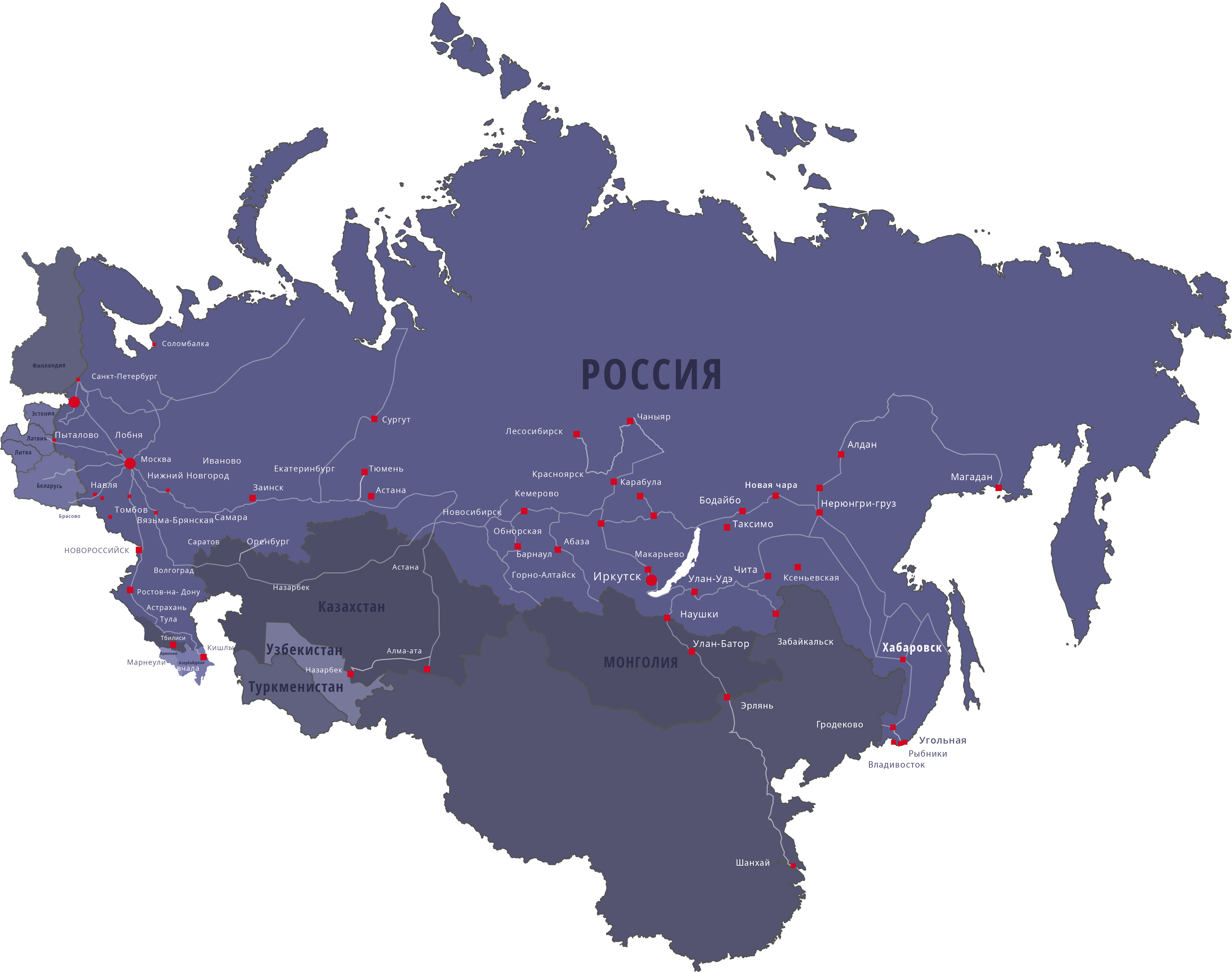 География поставок